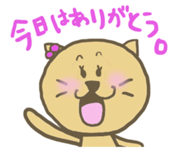 nenkoro(Valentine's Day) sticker #9839666