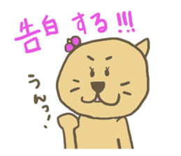 nenkoro(Valentine's Day) sticker #9839668