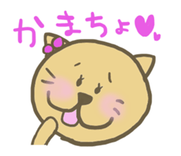 nenkoro(Valentine's Day) sticker #9839670