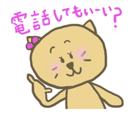 nenkoro(Valentine's Day) sticker #9839672