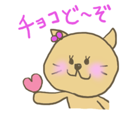 nenkoro(Valentine's Day) sticker #9839673