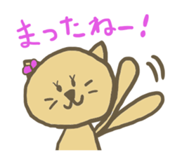 nenkoro(Valentine's Day) sticker #9839675