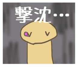 nenkoro(Valentine's Day) sticker #9839676