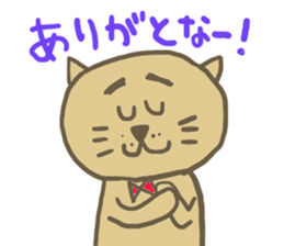 nenkoro(Valentine's Day) sticker #9839678