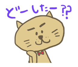 nenkoro(Valentine's Day) sticker #9839683