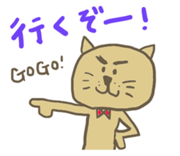 nenkoro(Valentine's Day) sticker #9839685