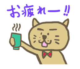 nenkoro(Valentine's Day) sticker #9839686