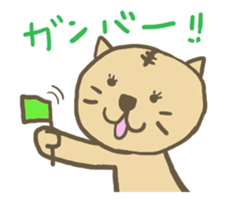 nenkoro(Valentine's Day) sticker #9839691