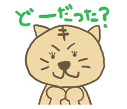 nenkoro(Valentine's Day) sticker #9839692