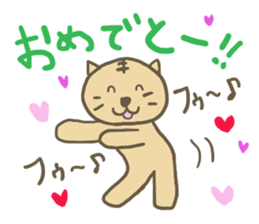 nenkoro(Valentine's Day) sticker #9839693