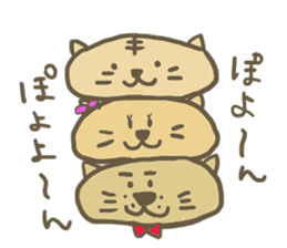 nenkoro(Valentine's Day) sticker #9839695