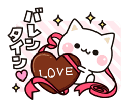 Cat to concern(Valentine's day ver.) sticker #9839737