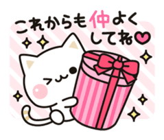 Cat to concern(Valentine's day ver.) sticker #9839746