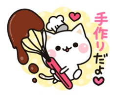 Cat to concern(Valentine's day ver.) sticker #9839754