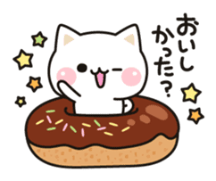 Cat to concern(Valentine's day ver.) sticker #9839756