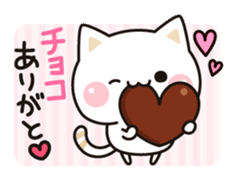 Cat to concern(Valentine's day ver.) sticker #9839760