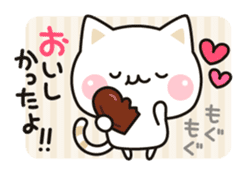 Cat to concern(Valentine's day ver.) sticker #9839761
