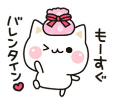 Cat to concern(Valentine's day ver.) sticker #9839766