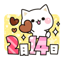 Cat to concern(Valentine's day ver.) sticker #9839767