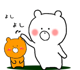 Petit Bear's everyday use sticker #9839785