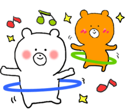 Petit Bear's everyday use sticker #9839787