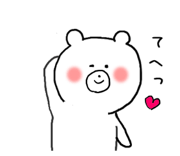 Petit Bear's everyday use sticker #9839791