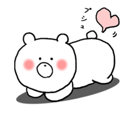 Petit Bear's everyday use sticker #9839800