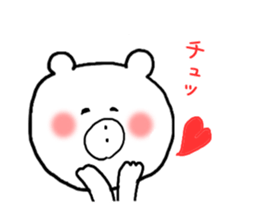 Petit Bear's everyday use sticker #9839804