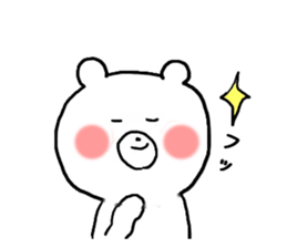 Petit Bear's everyday use sticker #9839811