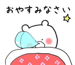 Petit Bear's everyday use sticker #9839814