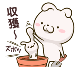 Mystery too rabbit 4 sticker #9839859