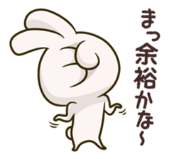 Mystery too rabbit 4 sticker #9839892