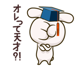 Mystery too rabbit 4 sticker #9839894