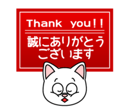 GEKIYASU sticker sticker #9839938