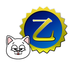 GEKIYASU sticker sticker #9839964