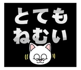 GEKIYASU sticker sticker #9839970