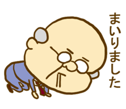 Men force of women sticker sticker #9840007