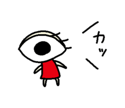 eye and mouth sticker #9840021