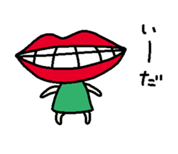 eye and mouth sticker #9840045