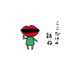 eye and mouth sticker #9840053