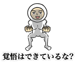 Show Me Your Brave ! sticker #9840176