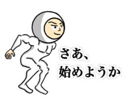 Show Me Your Brave ! sticker #9840177