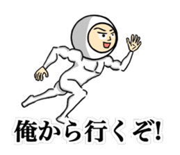 Show Me Your Brave ! sticker #9840178