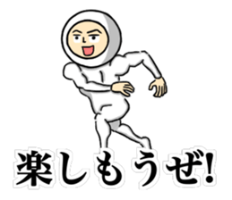 Show Me Your Brave ! sticker #9840179