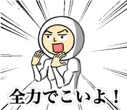 Show Me Your Brave ! sticker #9840185