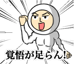 Show Me Your Brave ! sticker #9840189