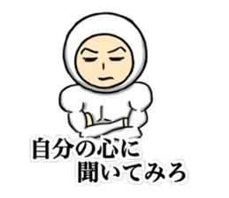 Show Me Your Brave ! sticker #9840192