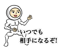 Show Me Your Brave ! sticker #9840193