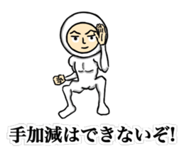 Show Me Your Brave ! sticker #9840196