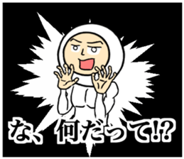 Show Me Your Brave ! sticker #9840199